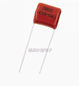 Купить Конденсатор пленочный  0.1uf 630v 10% CBB22 P=10mm (100nF) в Челябинске