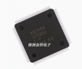 Купить Микроконтроллер ATMEGA2560-16AU TQFP-100 в Челябинске