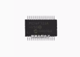 Купить Микроконтроллер PIC16F723A-I/SS  SSOP-28 в Челябинске