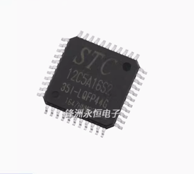 Купить Микроконтроллер STC12C5A16S2-35I-LQFP44 в Челябинске