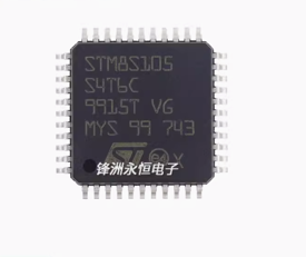 Купить Микроконтроллер STM8S105S4T6C  LQFP44 в Челябинске