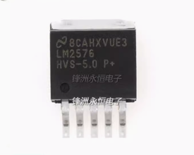 Купить Микросхема LM2576HVS-5 TO-263-5 в Челябинске