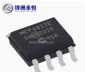 Купить Микросхема MCP4822-E/SN SOP-8 в Челябинске