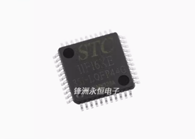 Купить Микросхема STC11F16XE-35I-LQFP44 в Челябинске