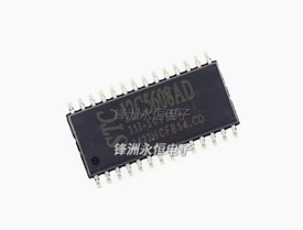 Купить Микросхема STC12C5608AD-35I-SOP28 в Челябинске