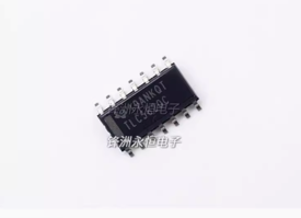 Купить Микросхема TLC5620CDR SOP-14 в Челябинске