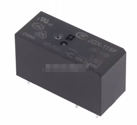 Купить Реле HF/JQX-115F-024-1ZS3(8PIN 16A) в Челябинске