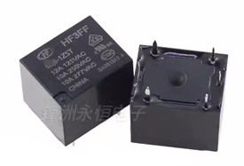 Купить Реле HF3FF-012-1ZST (5 контактов) в Челябинске
