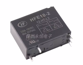 Купить Реле HFE10-2-12-HT-L2 в Челябинске