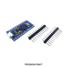 Купить Отладочная плата Arduino Pro Micro ATmega32U4MU (microUSB) в Челябинске