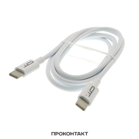 Купить Кабель TYPE-C - TYPE-C OT-SMU02 Белый PD60W 1.2м в Челябинске