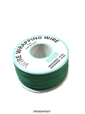 Купить Провод UL1007 НПнг(C)-HF 18AWG (0.75мм², медь) зеленый (отрезок 5 метров) Купить Провод UL1007 НПнг(C)-HF 18AWG (0.75мм², медь) зеленый (отрезок 5 метров) в Челябинске
