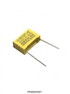 Купить Конденсатор помехогасящий 0.15uf 275VAC ±10% (X2) шаг 15мм Купить Конденсатор помехогасящий 0.15uf 275VAC ±10% (X2) шаг 15мм в Челябинске
