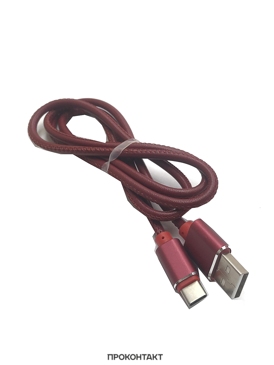 Купить Шнур USB2.0 A(m)-USB Type-C (m) W 1m в Челябинске