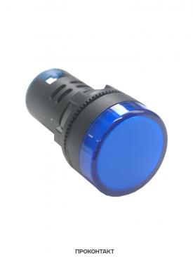Купить Индикатор AD16-22D/S Ø22 12V синий LED в Челябинске