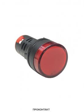 Купить Индикатор AD16-22D/S Ø22 220V красный LED в Челябинске