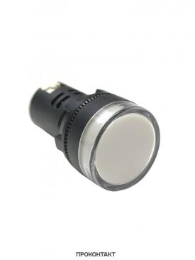 Купить Индикатор AD16-22D/S Ø22 220V белый LED в Челябинске