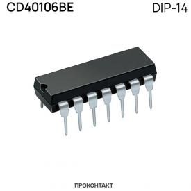 Купить Микросхема CD40106BE DIP-14 (YANXINLIANG) в Челябинске