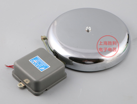 Купить Звонок электрический SCF-10 250мм в Челябинске