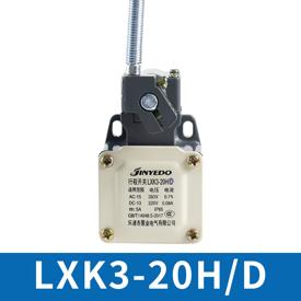 Купить Концевой выключатель LXK3-20H-D в Челябинске