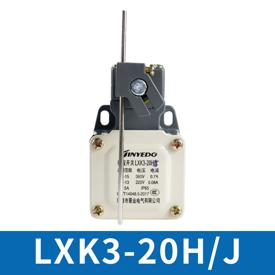 Купить Концевой выключатель LXK3-20H-J в Челябинске