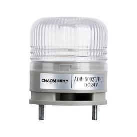 Купить Световой индикатор красный LTE-5002TJ 50*58мм 12/24/220V в Челябинске
