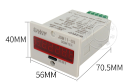 Купить Счетчик импульсов JDM11-5H DC24V / AC220V в Челябинске