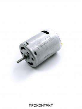 Купить Электродвигатель R370-4045 3-12VDC (8500-33600 об\мин) в Челябинске