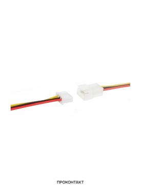 Купить Межплатный кабель XH2.54 F/M AWG26 300мм  3pin (пара) в Челябинске