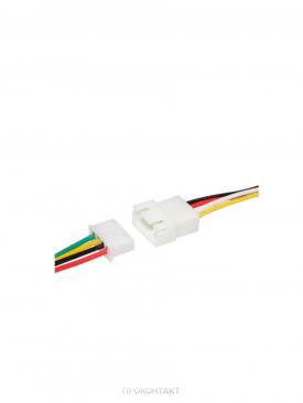 Купить Межплатный кабель XH2.54 F/M AWG26 300мм  4pin (пара) в Челябинске