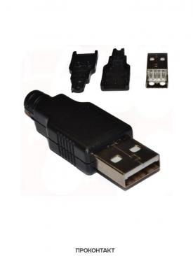 Купить Штекер USB в корпусе Тип3 в Челябинске