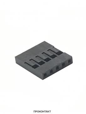Купить Разъем Dupont 5pin 2.54мм BLS-5 (без контакта, только корпус) в Челябинске