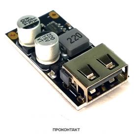 Купить Модуль быстрой зарядки USB 12V 24V — QC2.0 QC3.0 1 канал в Челябинске