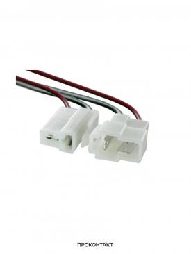 Купить Разъем DJ7021-6.3 (пара 18AWG 120мм) в Челябинске