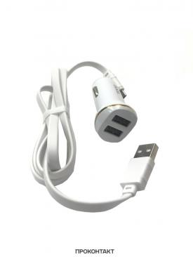 Купить Зарядное устройство в гнездо прикуривателя 2*USB HOCO Z1 + шнур MicroUSB Белый в Челябинске