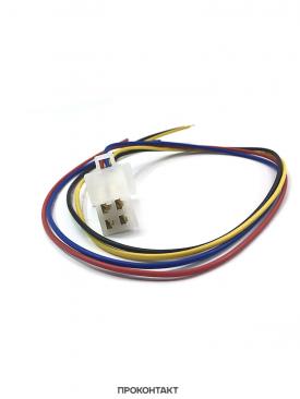 Купить Межплатный кабель 1009 AWG24 4X2.8 5мм L=300мм RBYB в Челябинске