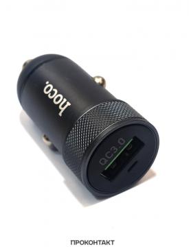 Купить Зарядное устройство в гнездо прикуривателя 1*USB HOCO Z49A 3А быстрая зарядка QC3.0 Серый в Челябинске