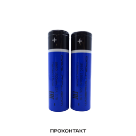 Купить 2 штуки Аккумулятор 18650 Орбита 1500mah 22A с наконечником в Челябинске