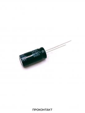 Купить Конденсатор электролитический 470UF 50V 105*C 10*20 JWCO Купить Конденсатор электролитический 470UF 50V 105*C 10*20 JWCO в Челябинске