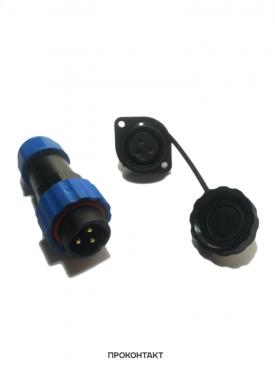 Купить Разъем герметичный SZC21 SP21-3F 3P-M-FE 3 контакта в Челябинске