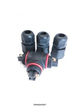 Купить Тройник герметичный 2 контакта SZC-20-3T-2Pin ip67 в Челябинске