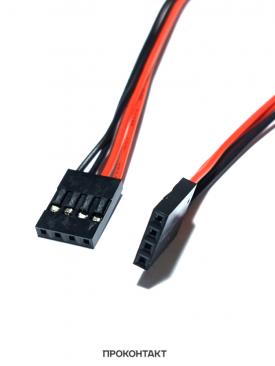 Купить Межплатный кабель BLS-4 *2 AWG26 0.3м в Челябинске