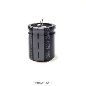 Купить Конденсатор электролитический 820UF 200V 105*C 30*35 HS JAMICON Купить Конденсатор электролитический 820UF 200V 105*C 30*35 HS JAMICON в Челябинске