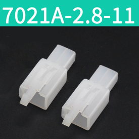 Купить Разъем DJ7021A-2.8-11 (только пластик, без клемм) в Челябинске