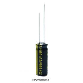 Купить Конденсатор LOW ESR 680UF 25V 105*C 8*20 WL JAMICON Купить Конденсатор LOW ESR 680UF 25V 105*C 8*20 WL JAMICON в Челябинске