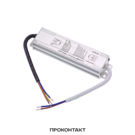 Купить Блок питания 12V IP67  60W 5A в Челябинске