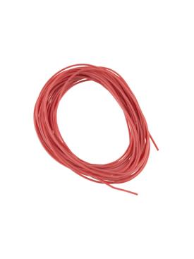 Купить Провод UL1007 НПнг(C)-HF 18AWG (0.75мм², медь) красный (отрезок 5 метров) Купить Провод UL1007 НПнг(C)-HF 18AWG (0.75мм², медь) красный (отрезок 5 метров) в Челябинске