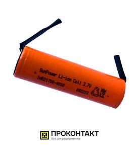 Купить Аккумулятор литий-ионный 21700 4000mah с лепестками в Челябинске