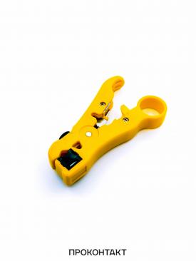Купить Инструмент для зачистки кабеля HT-352 (аналог CP-505) в Челябинске