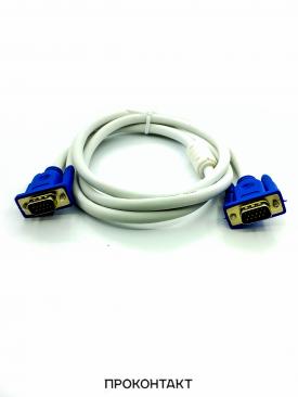 Купить Шнур VGA x VGA 3+4 (1,5 метра) белый в Челябинске